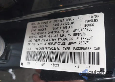 2007 Honda Accord 2.4 Ex from USA, damaged, VIN 1HGCM56787A043414